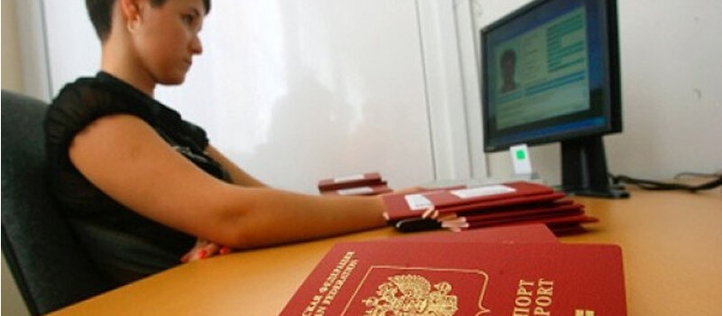 Временная регистрация в Ставропольском крае